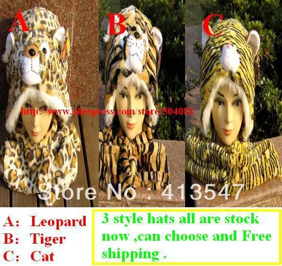 2017 Fashion Lovely New Plush Animal HatsTiger leopard Cartoon Soft Warm Hats Long Scarf/Gloves Winter Caps Free Shipping
2017 Fashion Lovely New Plush Animal HatsTiger leopard Cartoon Soft Warm Hats Long Scarf/Gloves Winter Caps Free Shipping