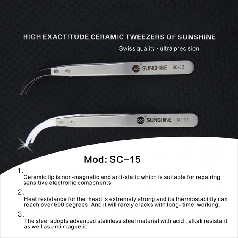 High Precision Ceramic Tweezers High Temperature Resistance Stainless Steel Ceramic Tweezers for Electronic SMD Phone Repair
High Precision Ceramic Tweezers High Temperature Resistance Stainless Steel Ceramic Tweezers for Electronic SMD Phone Repair