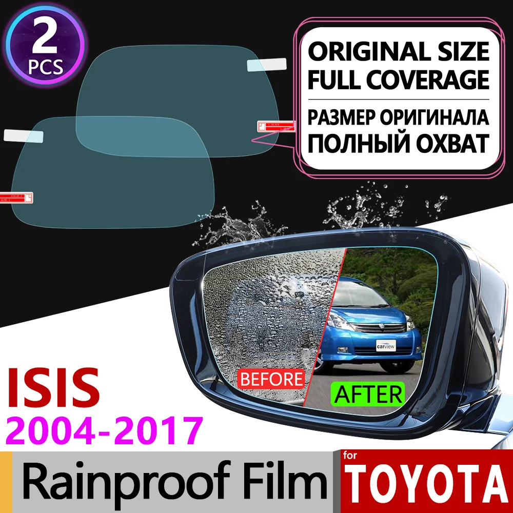 for Toyota ISIS 2004 - 2018 Full Cover Anti Fog Film Rearview Mirror Rainproof Anti-Fog Films Accessories 2008 2013 2016 | Автомобили и
