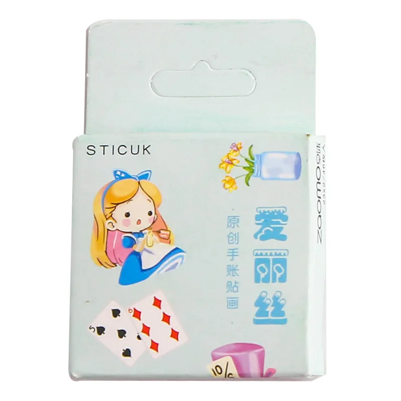 Cute Message box Bullet Journal Decorative Stationery Stickers Scrapbooking DIY Diary Album Stick Label Sealing sticker
Cute Message box Bullet Journal Decorative Stationery Stickers Scrapbooking DIY Diary Album Stick Label Sealing sticker