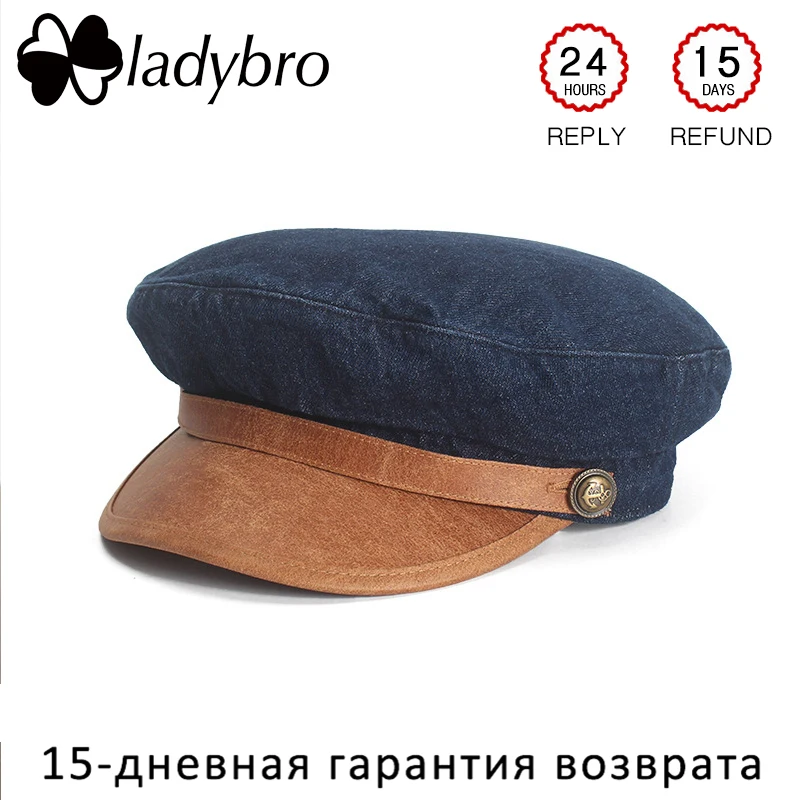 Ladybro Vintage Washed Denim Hat Women Autumn Winter Hat Cap Female Military Hat Lady Casquette Flat Top Army Hat Casual Bone
Ladybro Vintage Washed Denim Hat Women Autumn Winter Hat Cap Female Military Hat Lady Casquette Flat Top Army Hat Casual Bone