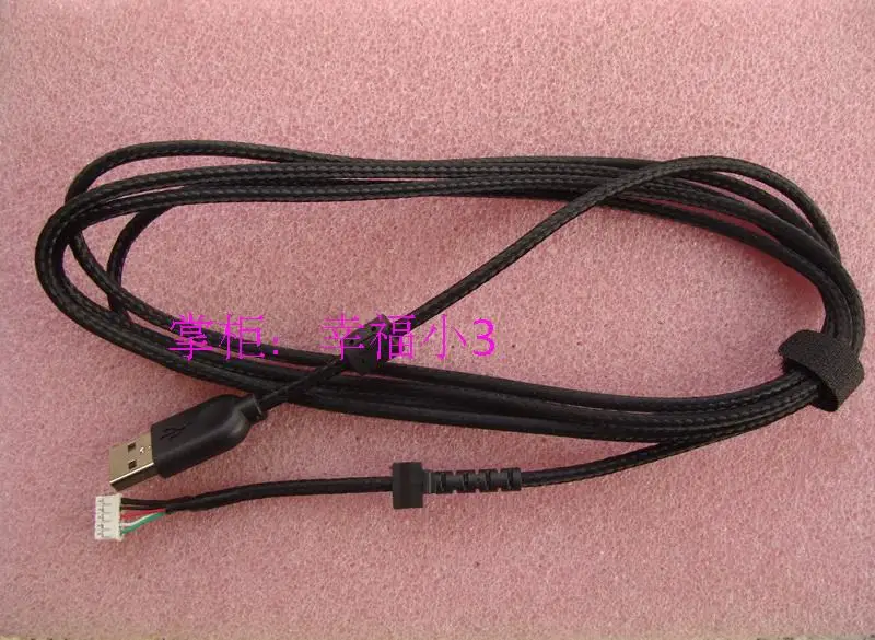 brand new original mouse cable For Logitech G502 outside line snakeskin line +1set G502 mouseskate as gift
brand new original mouse cable For Logitech G502 outside line snakeskin line +1set G502 mouseskate as gift