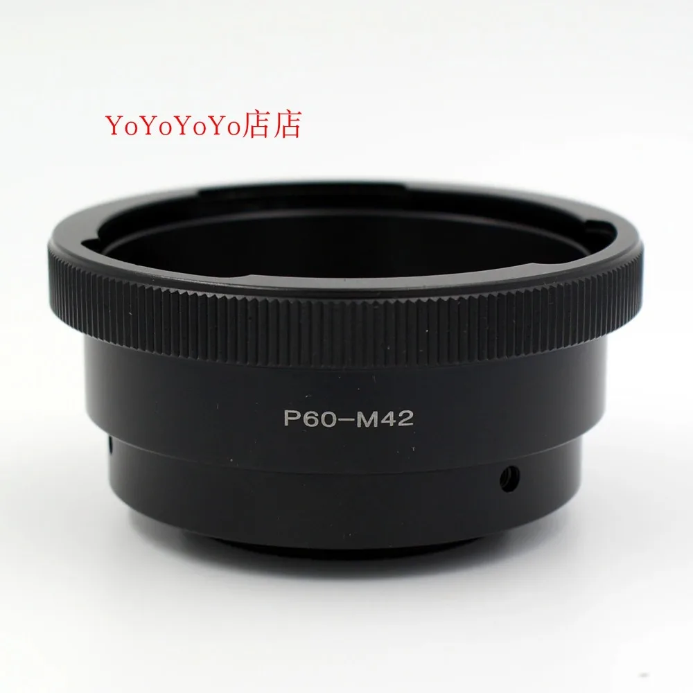 Адаптер для винта Pentacon 6 Kiev 60 Lens к M42 адаптер крепления на винтах с адаптером