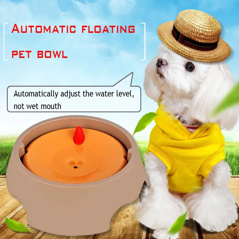 Фото Автоматическая плавающая миска для собак водный дозатор влажного рота и бороды