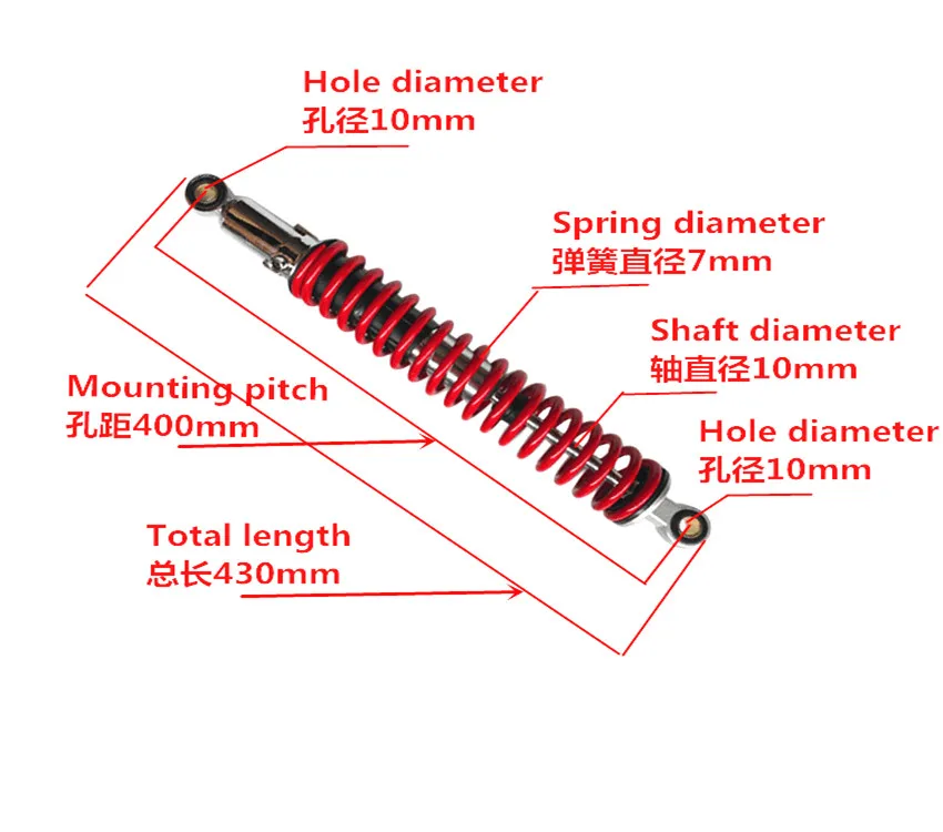 New 1 pair 400mm (eye in the eye) shock absorber motorcycle assy for honda XL125 XL 200 yamaha atv Motorcycle Parts Accessory
New 1 pair 400mm (eye in the eye) shock absorber motorcycle assy for honda XL125 XL 200 yamaha atv Motorcycle Parts Accessory