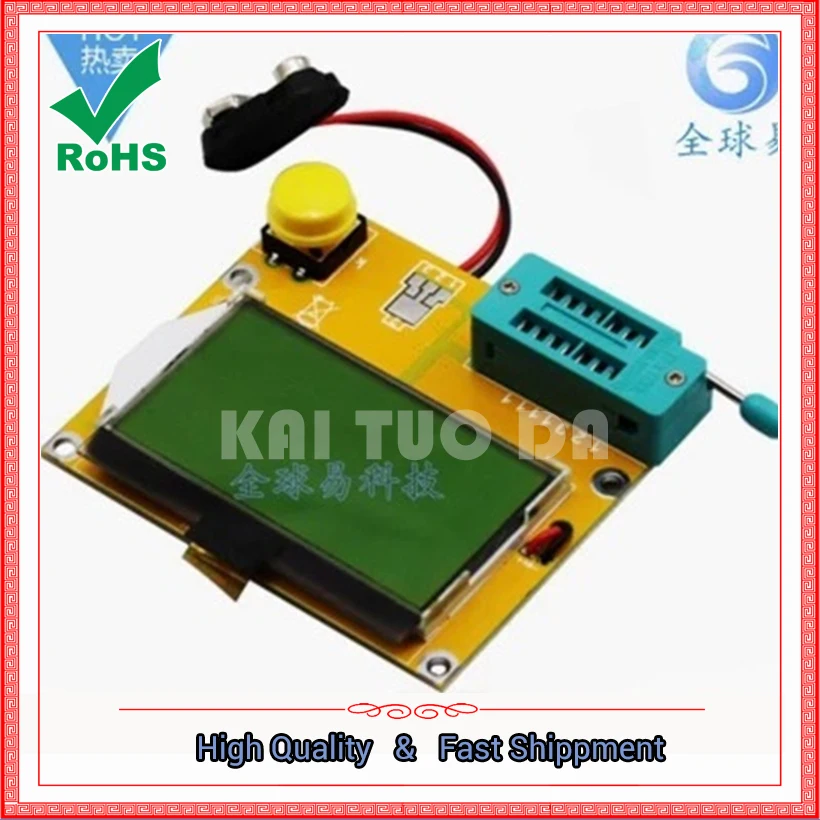 LCR T4 тестер транзисторов Тестер Многофункциональный Модуль платы|lcr tester|board moduleboard