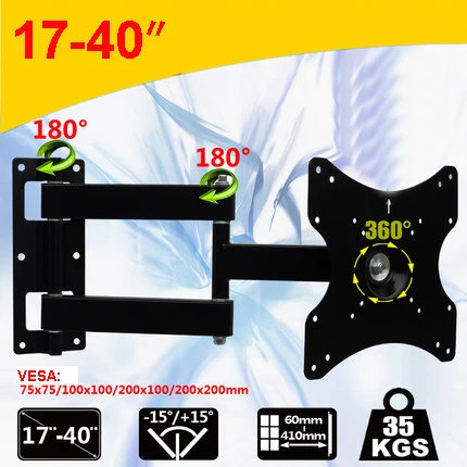 EML403X Full Motion 17"-40" LED LCD TV Wall Mount 360 Degree Rotation Swivel Tilting Monitor Holder Arm Brackeet Max. VESA 200mm
EML403X Full Motion 17"-40" LED LCD TV Wall Mount 360 Degree Rotation Swivel Tilting Monitor Holder Arm Brackeet Max. VESA 200mm