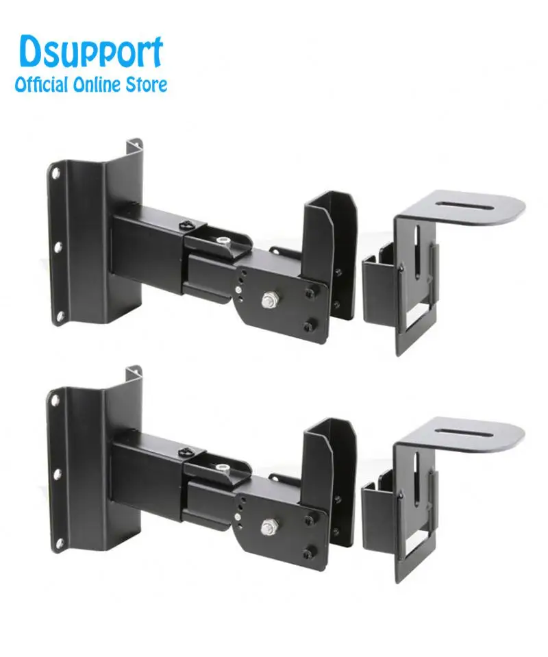 1 Pair (2 pcs) Super Quality R60 Heavy Duty Universal Wall Mount Surround Speaker Bracket Full Motion Speaker Hanger Load 60kgs
1 Pair (2 pcs) Super Quality R60 Heavy Duty Universal Wall Mount Surround Speaker Bracket Full Motion Speaker Hanger Load 60kgs