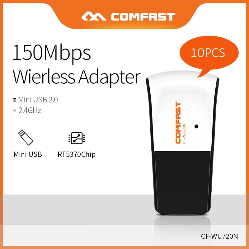 10 шт. мини 150 Мбит/с скорость 2 4G беспроводной USB адаптер Сетевая карта Ralink RT5370