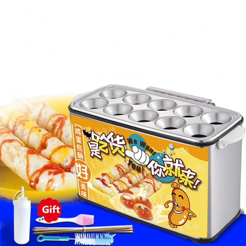220V 1400W Hot Dogs Baking Machine Commercial baked Egg Sausage Maker Omelet Breakfast Eggs Roll Maker Omelette Master
220V 1400W Hot Dogs Baking Machine Commercial baked Egg Sausage Maker Omelet Breakfast Eggs Roll Maker Omelette Master
