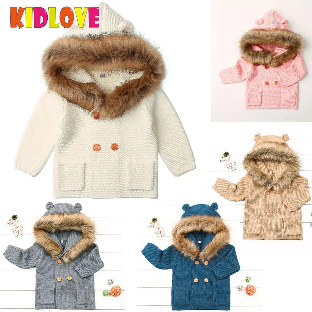 Kidlove/вязаные свитера с капюшоном для мальчиков и девочек двубортная верхняя