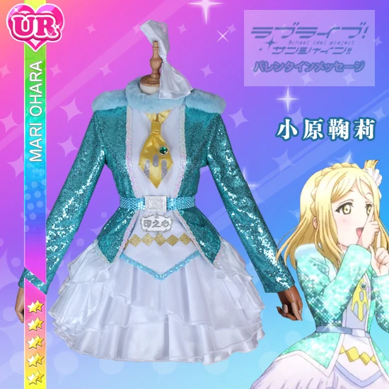 Anime! Lovelive Sunshine Aqours Ohara Mari Christmas Eve Awaken the power Lovely Lolita Dress Cosplay Costume Free Shipping
Anime! Lovelive Sunshine Aqours Ohara Mari Christmas Eve Awaken the power Lovely Lolita Dress Cosplay Costume Free Shipping