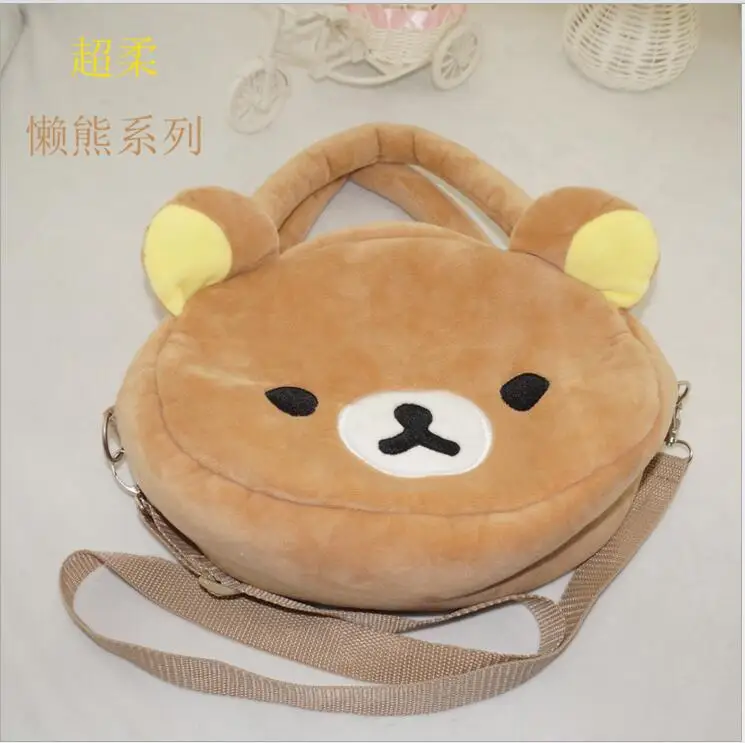 10pcs/lot! Rilakkuma Easily Bear Travelling Messenger Bag New Fashion Lovely Gift
10pcs/lot! Rilakkuma Easily Bear Travelling Messenger Bag New Fashion Lovely Gift
