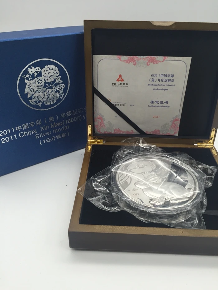 2011 Year 1000g 1kg Weight China rabbit Silver Plated coin with box and Animal Coin gift present
2011 Year 1000g 1kg Weight China rabbit Silver Plated coin with box and Animal Coin gift present