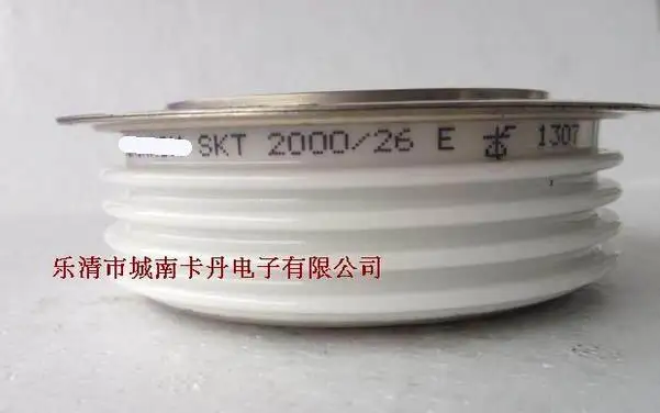 SKT2000/26E 100% новый и оригинальный, Гарантия 90 дней, профессиональный модуль поставки, приветствуются консультации
SKT2000/26E 100% новый и оригинальный, Гарантия 90 дней, профессиональный модуль поставки, приветствуются консультации