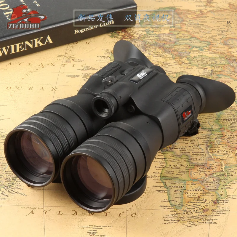 ZIYOUHU Binocular infrared laser night vision telescope plus reinforced tube outdoor security low light night vision goggles
ZIYOUHU Binocular infrared laser night vision telescope plus reinforced tube outdoor security low light night vision goggles