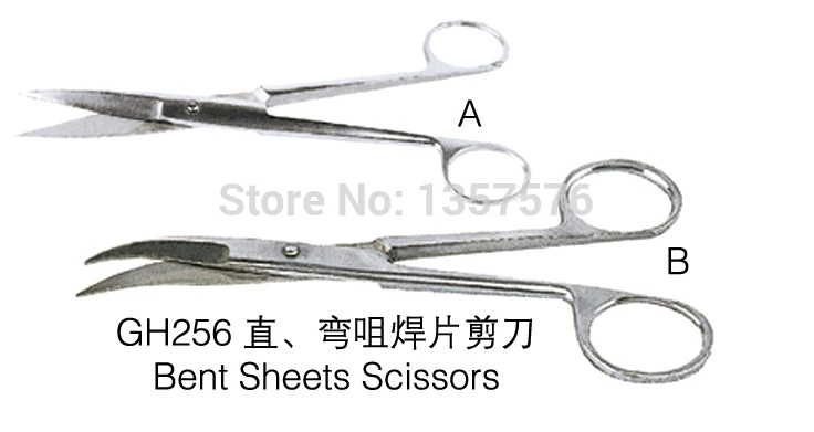 FREE SHIPPING!!! 2pcs/lot GH256 A &B Bent sheets scissors, jewelry piers DIY jewelry making tools muliti-fuction metal pliers
FREE SHIPPING!!! 2pcs/lot GH256 A &B Bent sheets scissors, jewelry piers DIY jewelry making tools muliti-fuction metal pliers