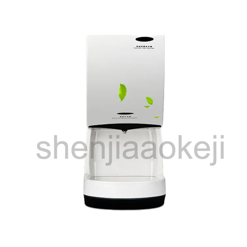 Automatic induction-type wall-mounted alcohol spray hand disinfection sterilization net hand 200v 20w 1PC
Automatic induction-type wall-mounted alcohol spray hand disinfection sterilization net hand 200v 20w 1PC