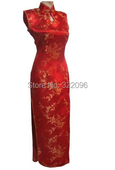 Shanghai Story Sleeveless Dress national trend chinese style faux silk dress long cheongsam chinese dress Qipao Snow Blue J303X
Shanghai Story Sleeveless Dress national trend chinese style faux silk dress long cheongsam chinese dress Qipao Snow Blue J303X