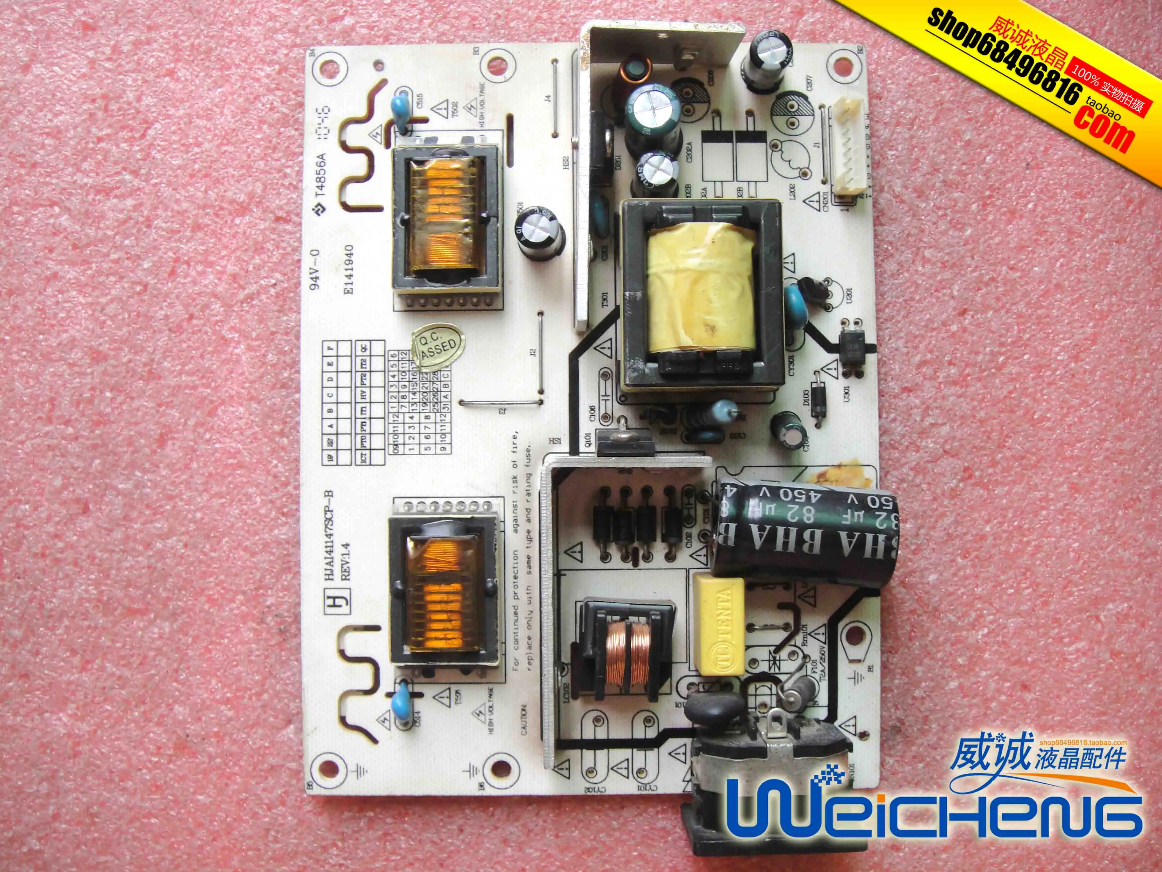 Плата источника питания HJAI41147SCP-B REV: 1,4 E320794 E141940 T4856A Single 12V
Плата источника питания HJAI41147SCP-B REV: 1,4 E320794 E141940 T4856A Single 12V