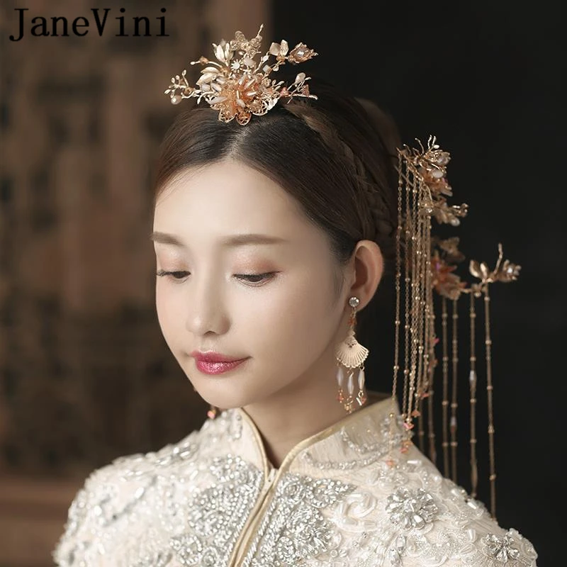 JaneVini Traditional Chinese Style Bridal Headdress with Earrings Costume Gold Hairpins Beaded Wedding Jewelry Hair Accessories
JaneVini Traditional Chinese Style Bridal Headdress with Earrings Costume Gold Hairpins Beaded Wedding Jewelry Hair Accessories