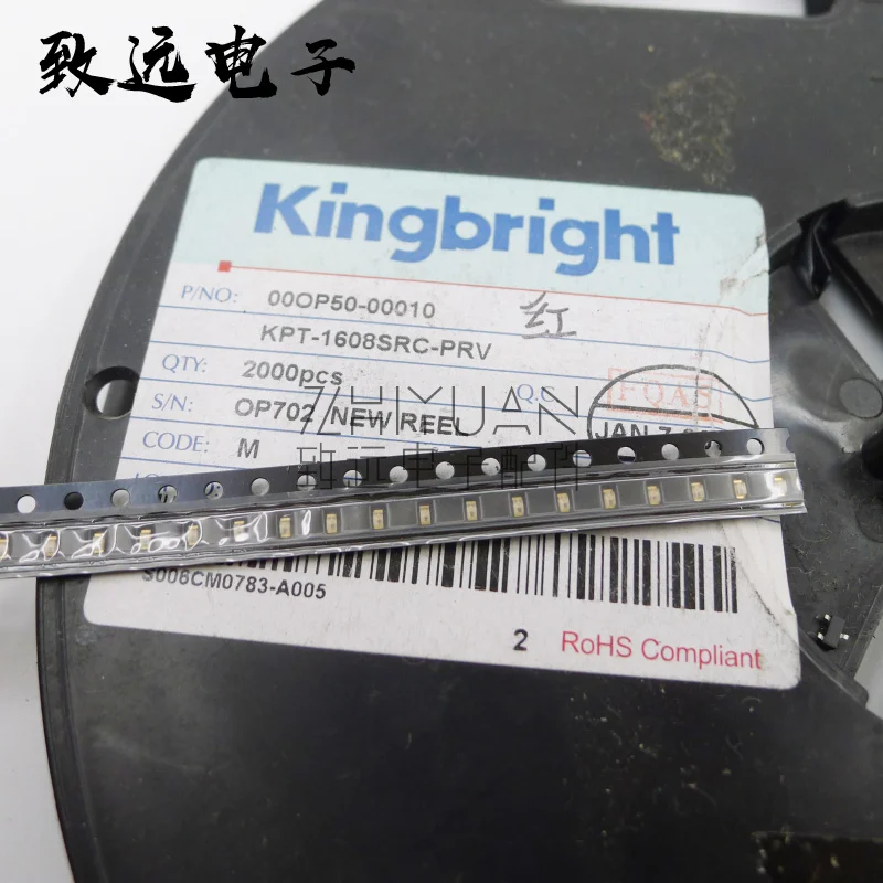Оригинальный новый 100% KPT-1608SRC-PRV 0603 красный светильник ультра-яркий светодиодный люминесцентный чип
Оригинальный новый 100% KPT-1608SRC-PRV 0603 красный светильник ультра-яркий светодиодный люминесцентный чип
