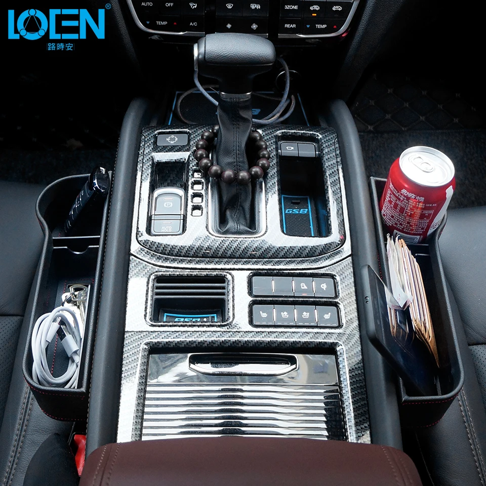 LOEN 2PCS Organizer for Front Seat Side Gap Coin Cellphone Storage Black Beige Brown with Drink Holder for Men Women
LOEN 2PCS Organizer for Front Seat Side Gap Coin Cellphone Storage Black Beige Brown with Drink Holder for Men Women