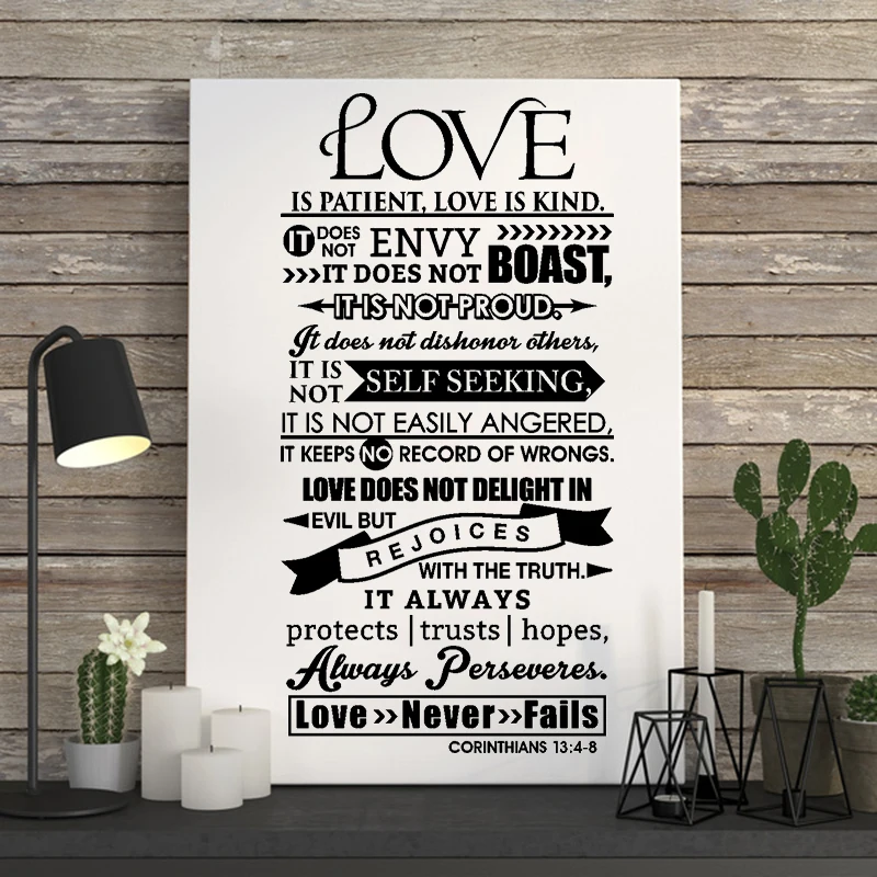 Виниловая наклейка на стену с надписью Love Is Patient Kind домашний декор для спальни