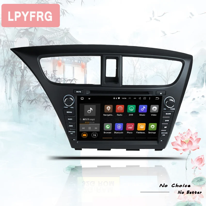 Головное устройство для автомобильного dvd плеера Android 8 1 Honda civic 2013 2014 2015 авто gps