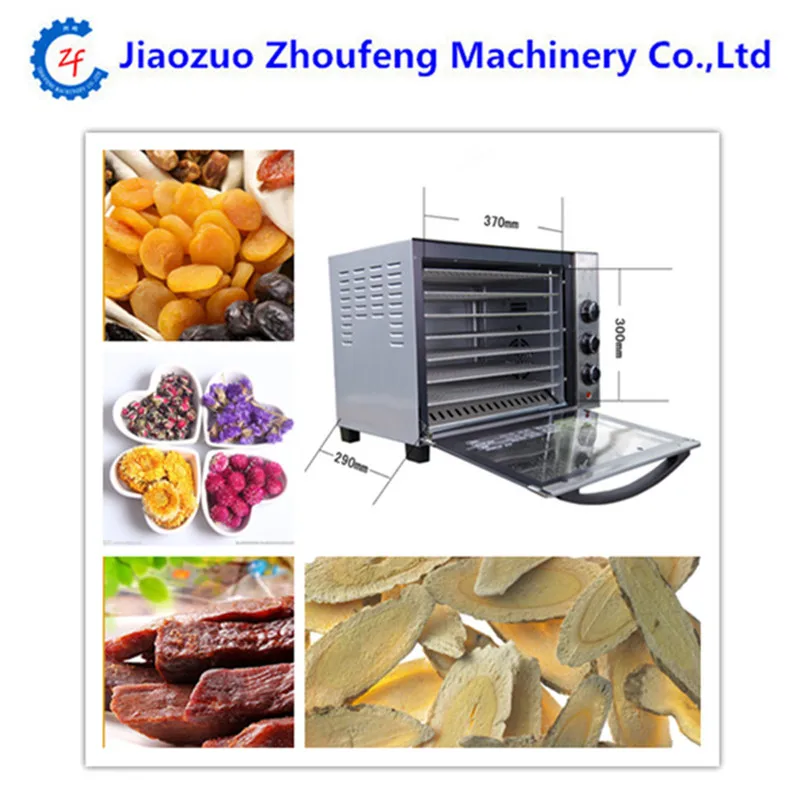 Home use stainless steel professional food dehydrator vegetable fruit dryer drying machine fruit dried with 7 layers
Home use stainless steel professional food dehydrator vegetable fruit dryer drying machine fruit dried with 7 layers