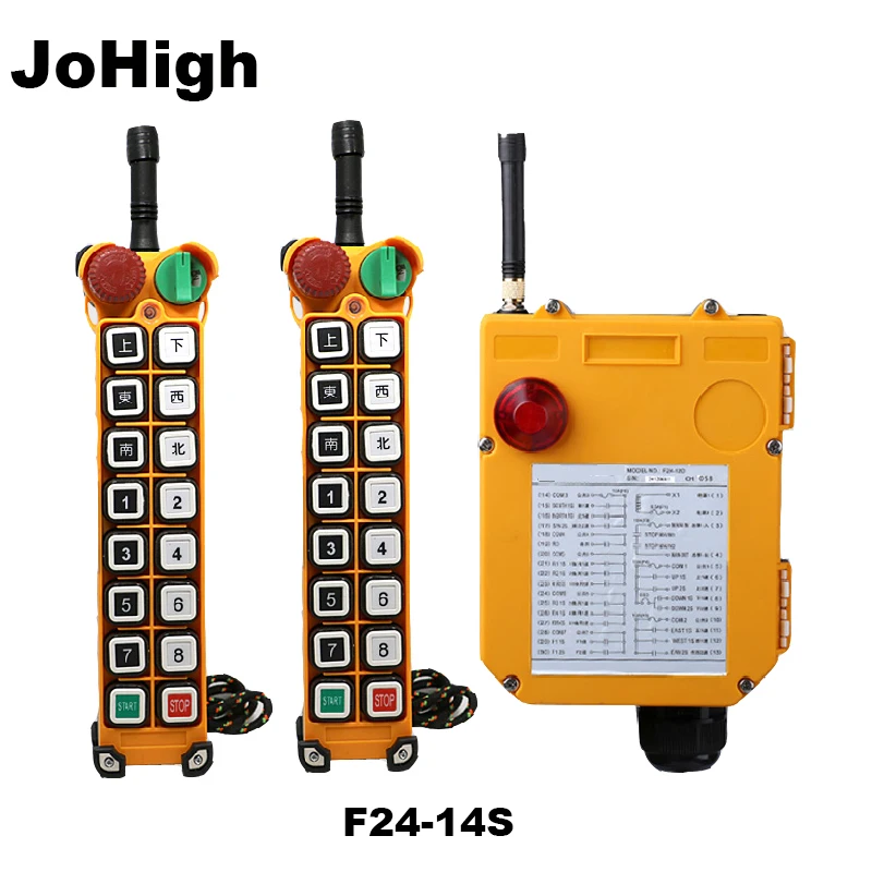 JoHigh 14 Buttons AC 220V 380V DC 36V 24V Hoist Crane Control Crane Receiver 2 Transmitters + 1 Receiver
JoHigh 14 Buttons AC 220V 380V DC 36V 24V Hoist Crane Control Crane Receiver 2 Transmitters + 1 Receiver