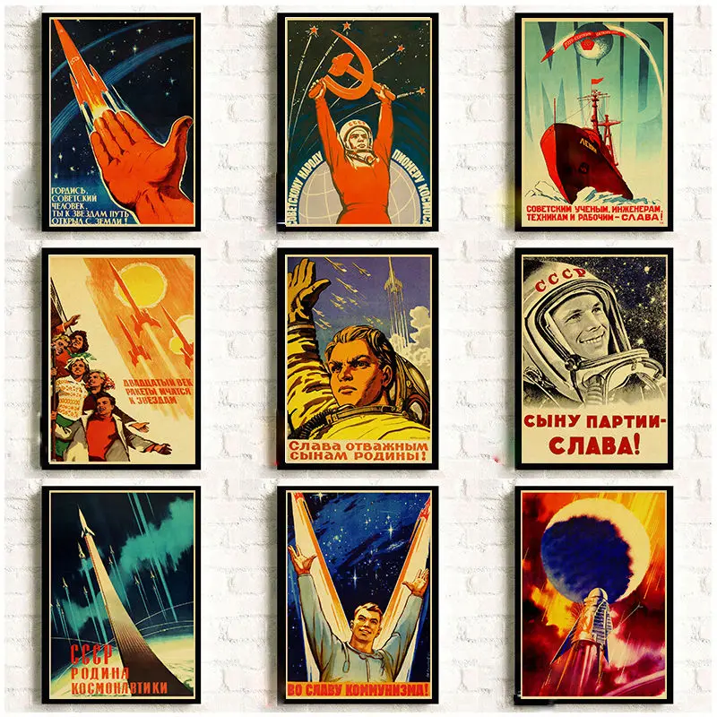 Vintage Russian Propaganda Poster The Space Race Retro USSR CCCP Posters and Prints Kraft Paper Wall Art Home Room Decor
Vintage Russian Propaganda Poster The Space Race Retro USSR CCCP Posters and Prints Kraft Paper Wall Art Home Room Decor