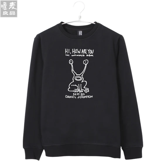 HI HOW ARE YOU KIRT COBAIN FROG GRAPHIC FROM A GREAT ROCK BAND SWEATSHIRTS AND PULLOVERS
HI HOW ARE YOU KIRT COBAIN FROG GRAPHIC FROM A GREAT ROCK BAND SWEATSHIRTS AND PULLOVERS