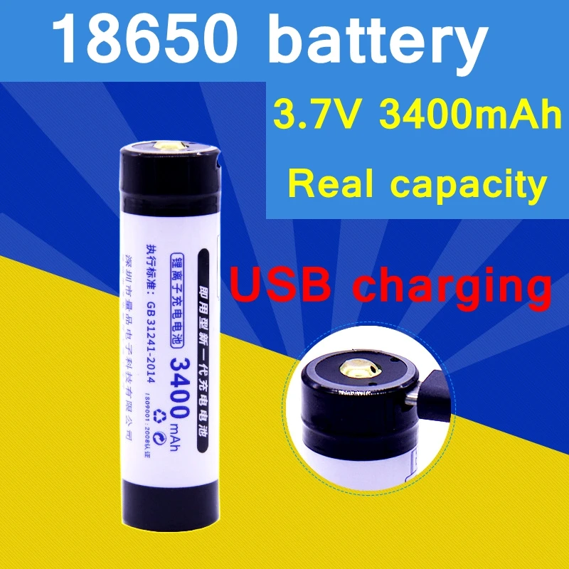 2017 New style USB Direct charging 18650 battery 3.7V 3400mAh rechargeable battery high quality real capacity battery
2017 New style USB Direct charging 18650 battery 3.7V 3400mAh rechargeable battery high quality real capacity battery