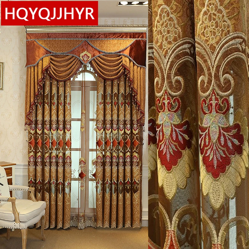 Brown European custom luxury high shade embroidered curtains for Living Room classic high quality curtains for Bedroom Windows
Brown European custom luxury high shade embroidered curtains for Living Room classic high quality curtains for Bedroom Windows