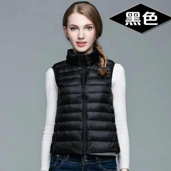 Women's blue/green/red/khaki/black/orange White Duck Down Vest Ultra Light Duck Down Vest Jacket Autumn Winter Sleeveless Coat
Women's blue/green/red/khaki/black/orange White Duck Down Vest Ultra Light Duck Down Vest Jacket Autumn Winter Sleeveless Coat