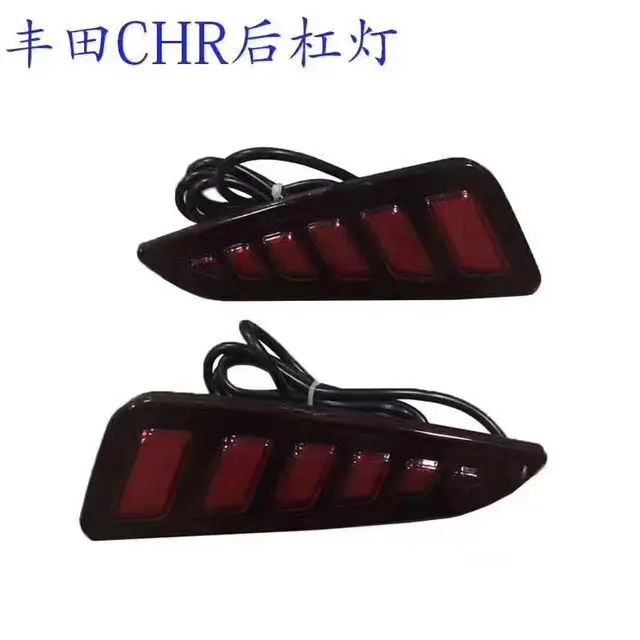 Car Accessories For Toyota C-HR CHR 2016 2017 DRL LED Daytime Running Light Daylight Rear Fog light Bumper Light Reflector Lamp
Car Accessories For Toyota C-HR CHR 2016 2017 DRL LED Daytime Running Light Daylight Rear Fog light Bumper Light Reflector Lamp