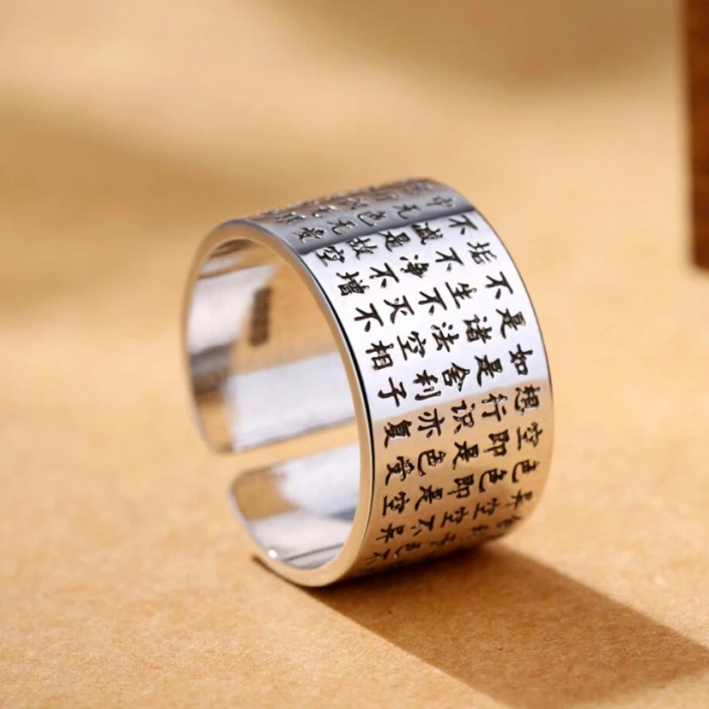 Sole Memory Retro Creative Sutra Personality Fashion Silver Color Female Resizable Opening Rings SRI271
Sole Memory Retro Creative Sutra Personality Fashion Silver Color Female Resizable Opening Rings SRI271