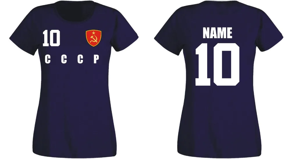 CCCP Sowjetunion женская футболка Trikot имя команды & NR Druck Fubball 2019 для футбола | Мужская