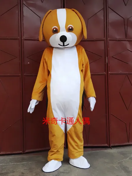 Dog Mascot Character Costume Fancy Dress Suit Cartoon Mascot Costume Cosplay Costumes Cartoon Dress
Dog Mascot Character Costume Fancy Dress Suit Cartoon Mascot Costume Cosplay Costumes Cartoon Dress