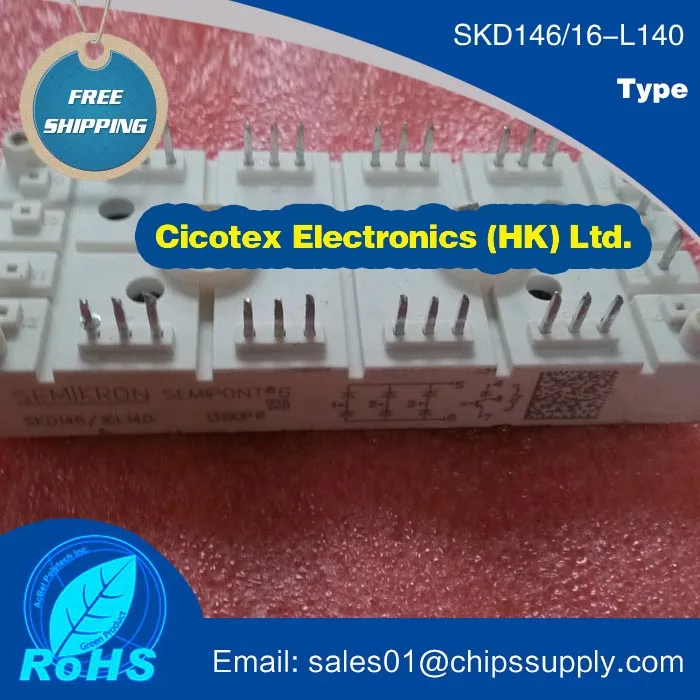 SKD146/16-L140 3-фазный мостовой выпрямитель + IGBT тормозной Чоппер модуль IGBT SKD146-16-L140
SKD146/16-L140 3-фазный мостовой выпрямитель + IGBT тормозной Чоппер модуль IGBT SKD146-16-L140