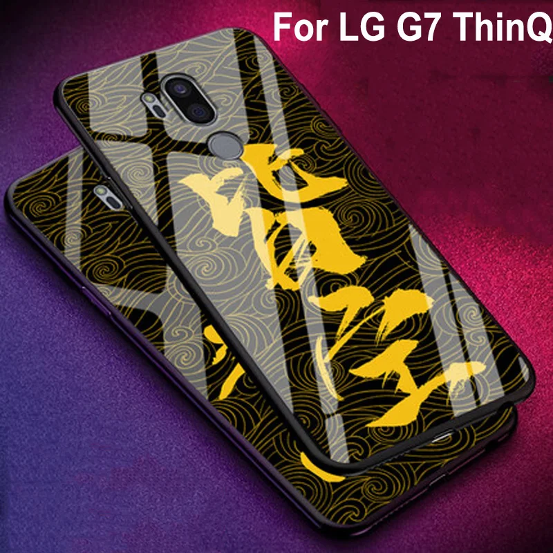 Роскошный чехол из закаленного стекла для LG G7 ThinQ G710 чехол Мягкая силиконовая рамка жесткая задняя крышка для LG G 7 ThinQ чехол s LGG7ThinQ оболочка
Роскошный чехол из закаленного стекла для LG G7 ThinQ G710 чехол Мягкая силиконовая рамка жесткая задняя крышка для LG G 7 ThinQ чехол s LGG7ThinQ оболочка