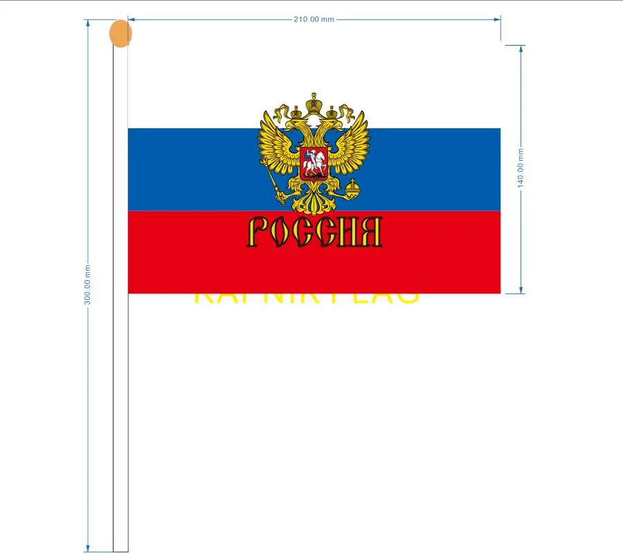5 шт./лот маленький российский флаг развевающийся 14*21 см полиэстеровый