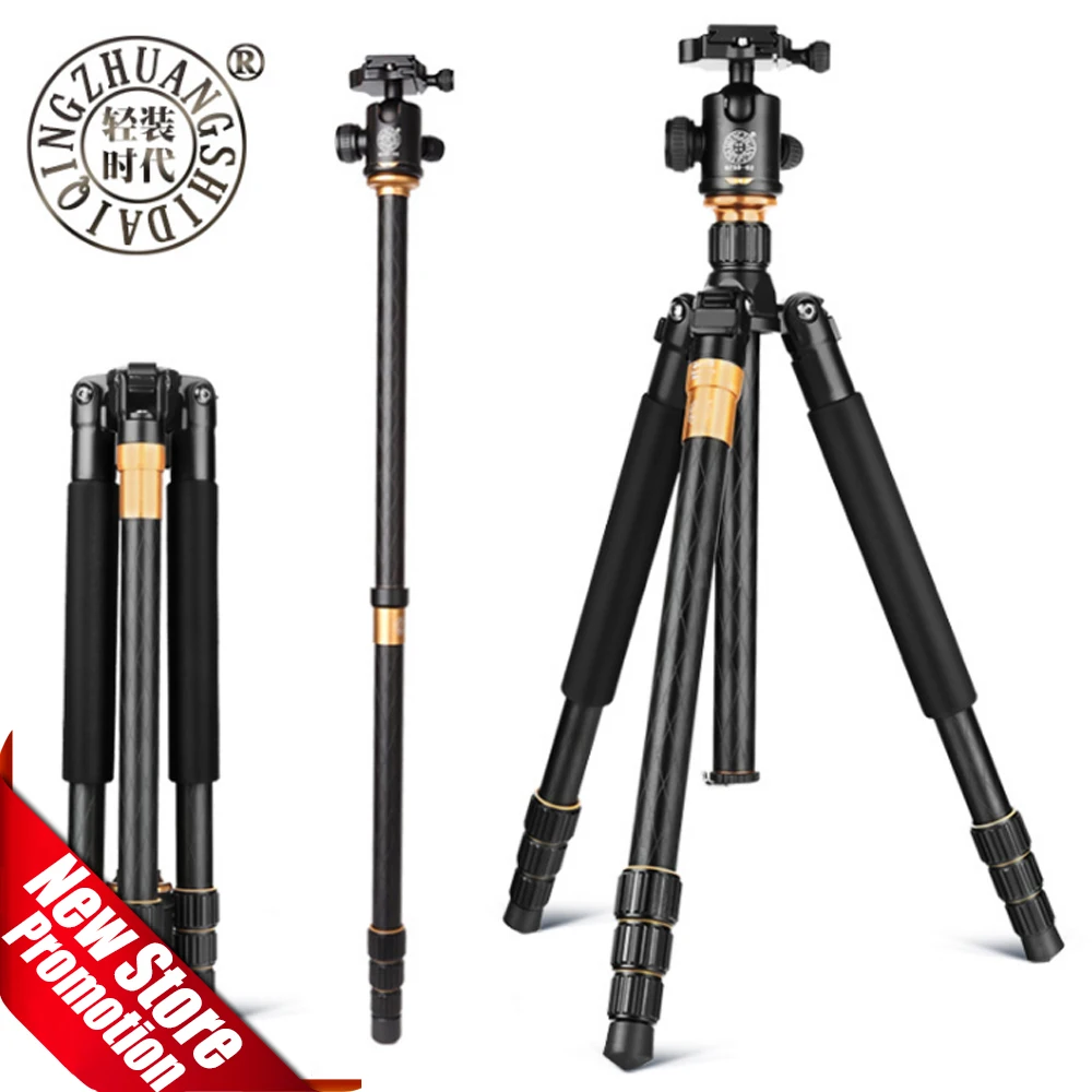 

QZSD Beike Q999 Magnesium Aluminium Alloy Tripod Professional Photographic Portable Stand Kit Monopod Ball head For DSLR Camera