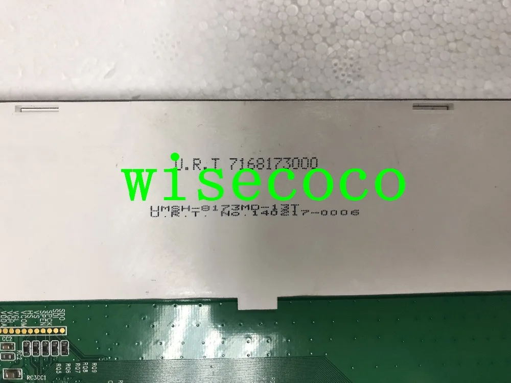 New 7 inch UMSH-8173MD-1T U.R.T NO.100629-0039 U.R.T 7168173000 LCD Screen With Touch Screen
New 7 inch UMSH-8173MD-1T U.R.T NO.100629-0039 U.R.T 7168173000 LCD Screen With Touch Screen