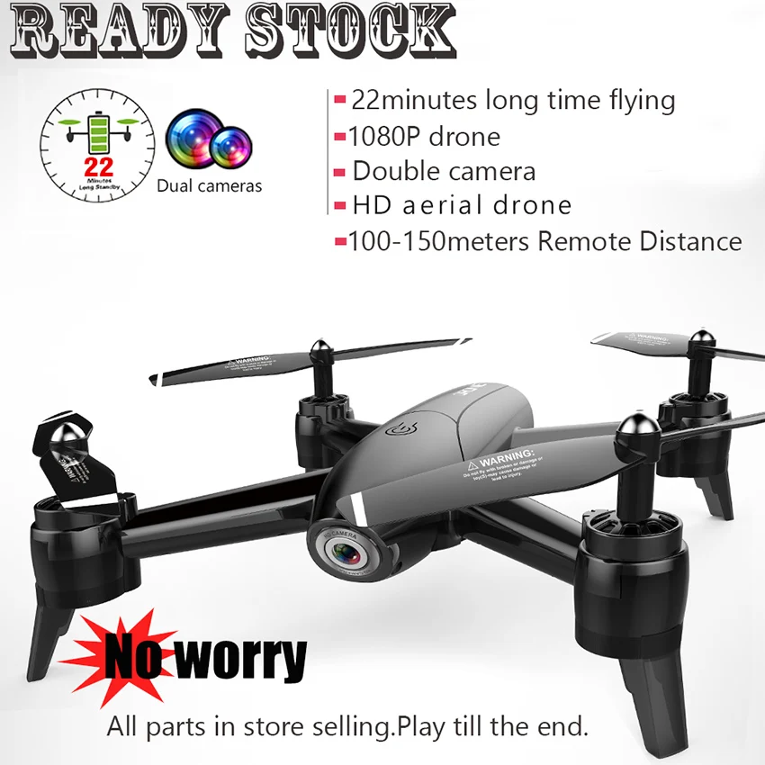 Запасной Радиоуправляемый Дрон двойная wifi камера 1080 P 5MP FPV Квадрокоптер