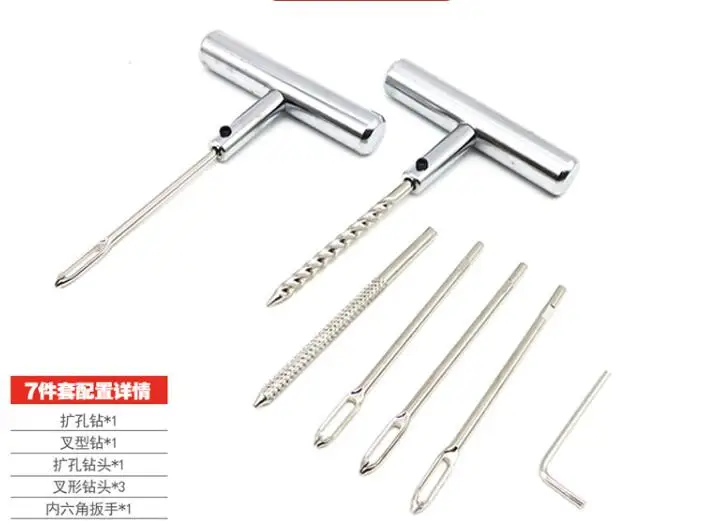 Automotive Vacuum Tire All-steel Tire Repair Needle Fast tire-repairing tape NO.A0749
Automotive Vacuum Tire All-steel Tire Repair Needle Fast tire-repairing tape NO.A0749