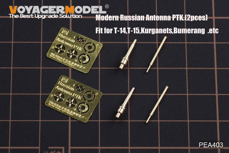 RealTS Voyager PEA403 1/35 Russian Antenna PTK. (T-14,T-15,Kurganets,Bumerang used)
RealTS Voyager PEA403 1/35 Russian Antenna PTK. (T-14,T-15,Kurganets,Bumerang used)