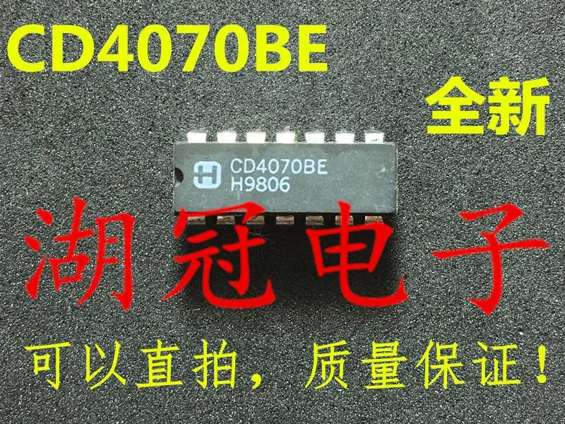 CD4070BE mc14070