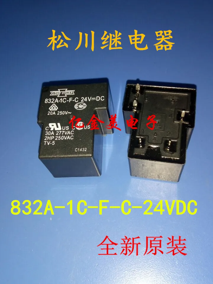 

Реле 832A-1C-F-C-24VDC 5-контактный 30A 832A-1C-C